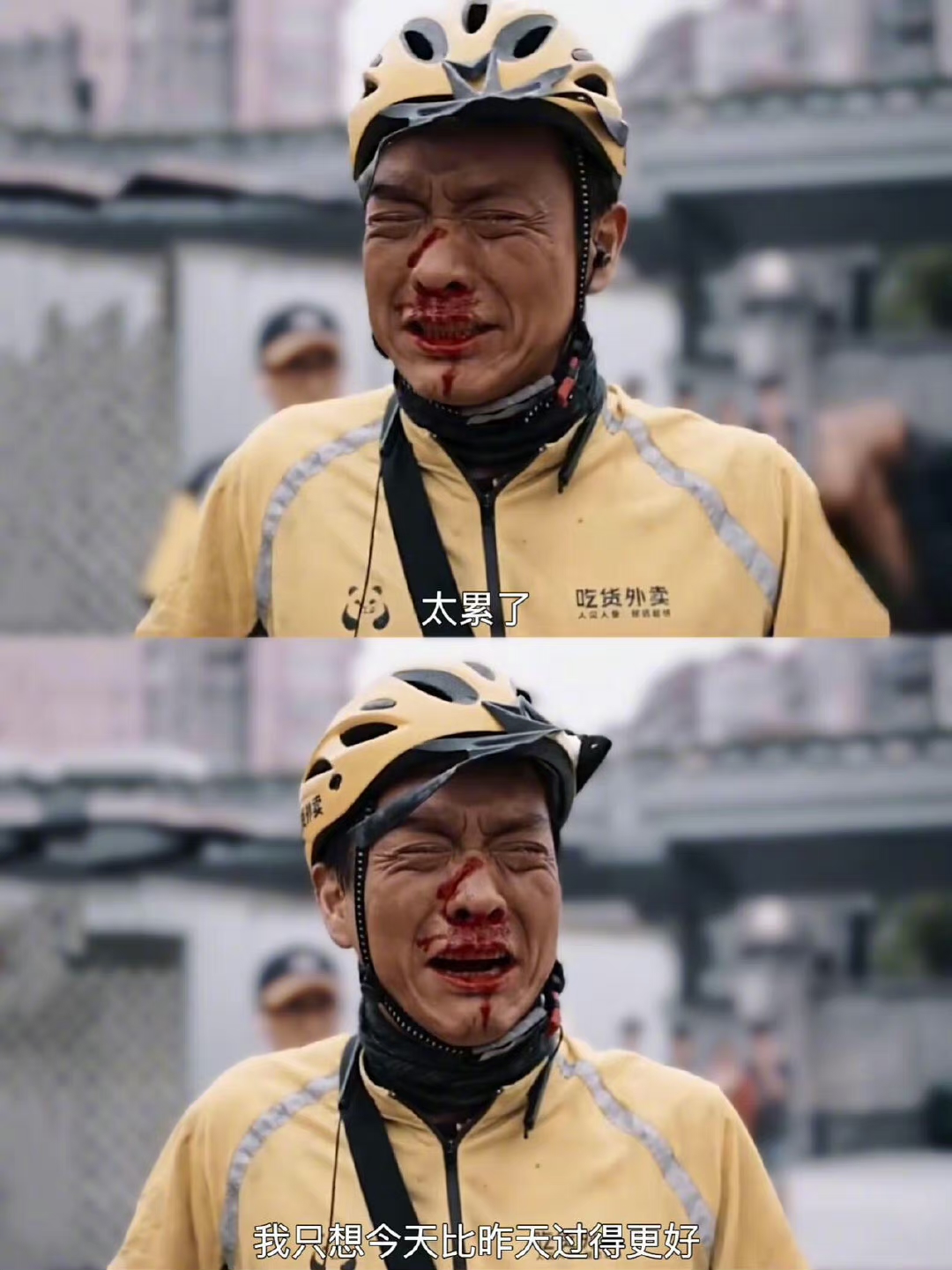 九游娱乐(jiuyou)官方网站-包含逆境中的英雄：车手们的坚持与突破的词条